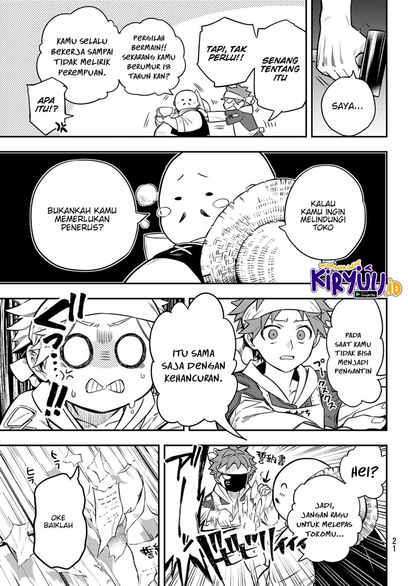 sudachi-no-maoujo - Chapter: 1.1