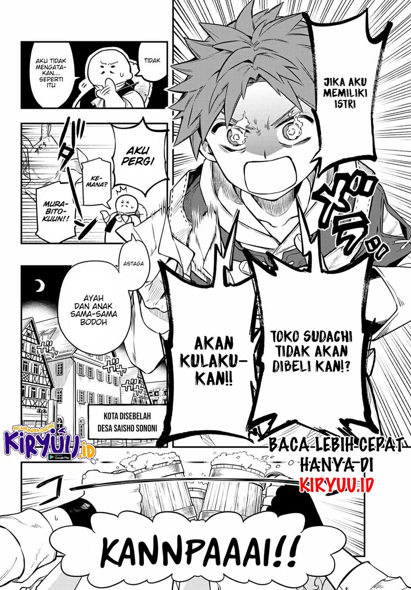 sudachi-no-maoujo - Chapter: 1.1
