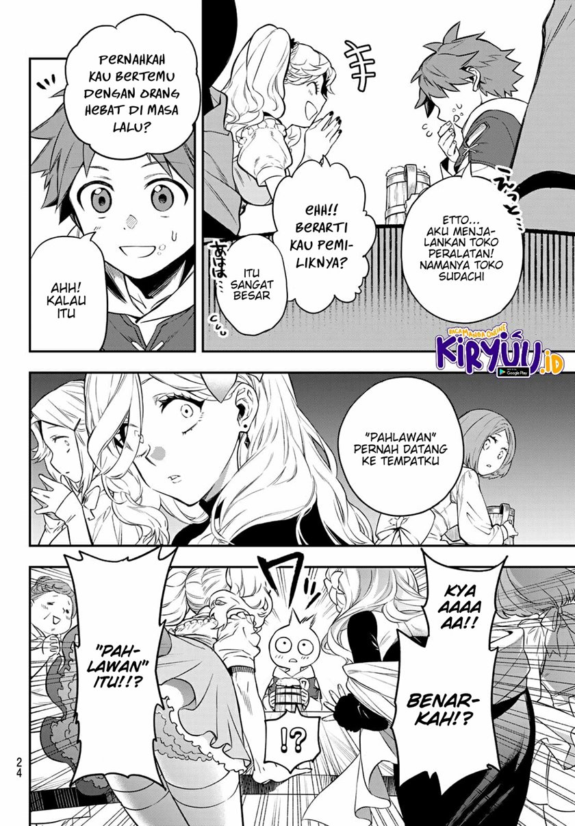 sudachi-no-maoujo - Chapter: 1.1