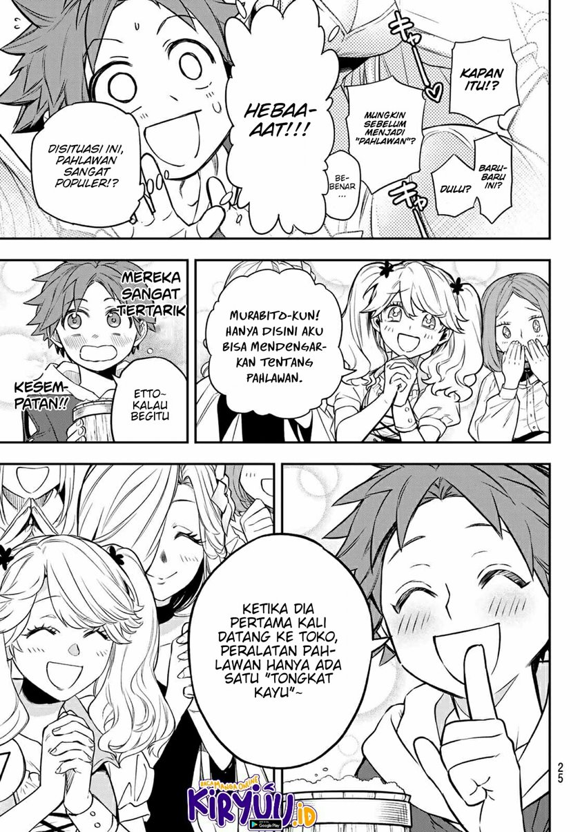 sudachi-no-maoujo - Chapter: 1.1