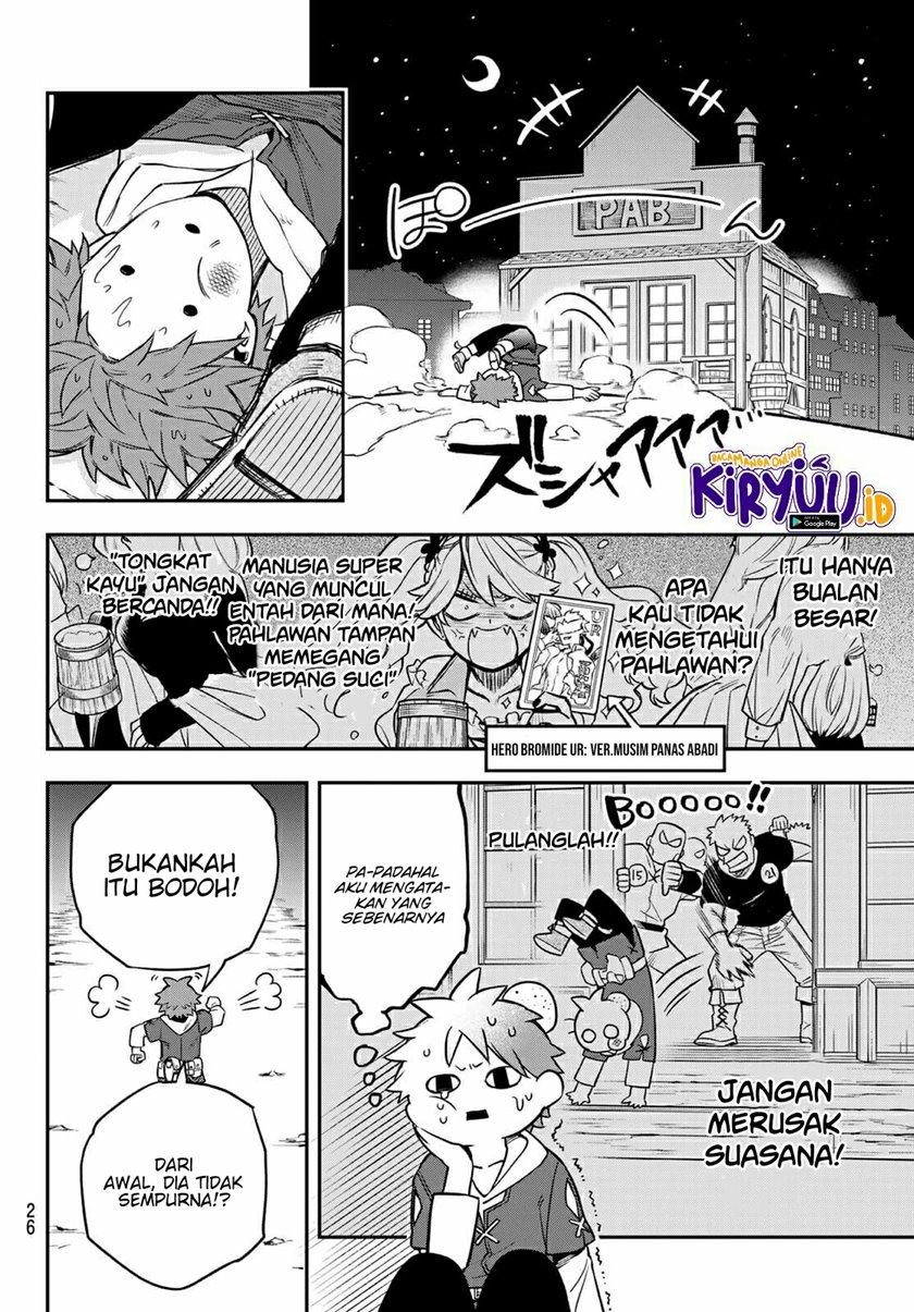 sudachi-no-maoujo - Chapter: 1.1