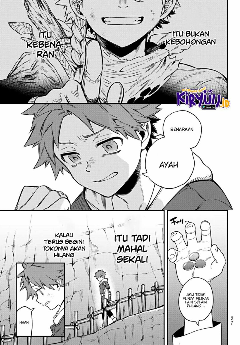 sudachi-no-maoujo - Chapter: 1.1