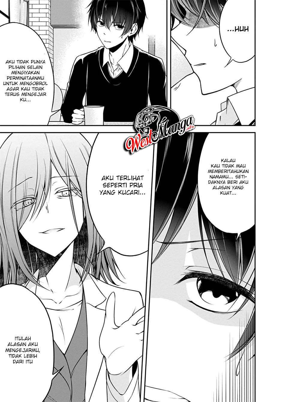 namae-no-nai-kaibutsu - Chapter: 30