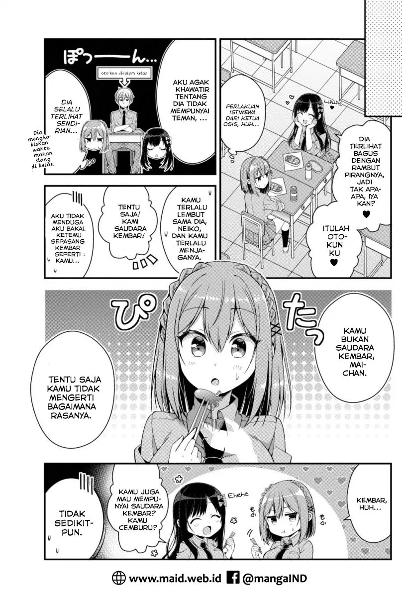 futaba-san-chi-no-kyoudai - Chapter: 04