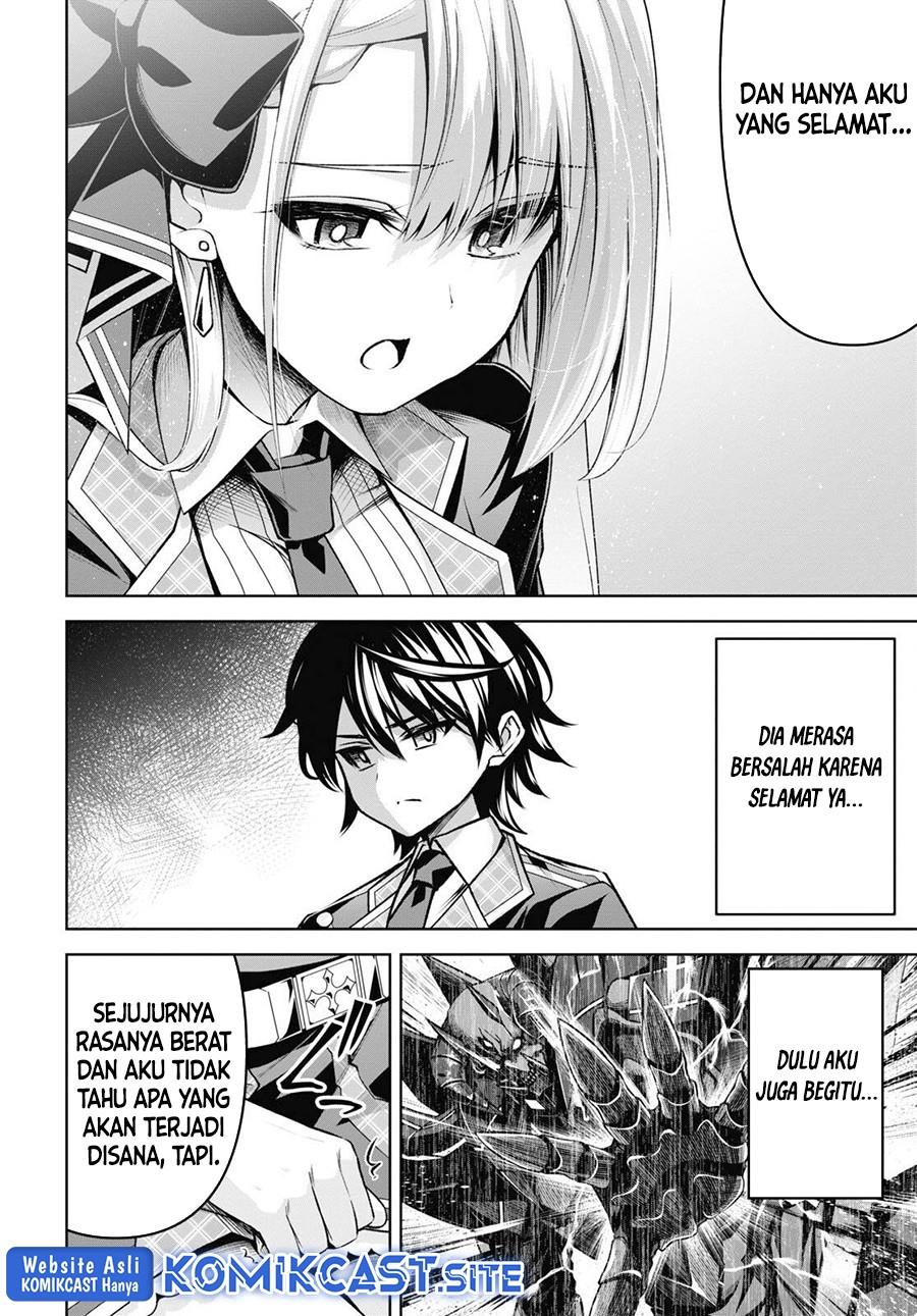 seiken-gakuin-no-maken-tsukai - Chapter: 24