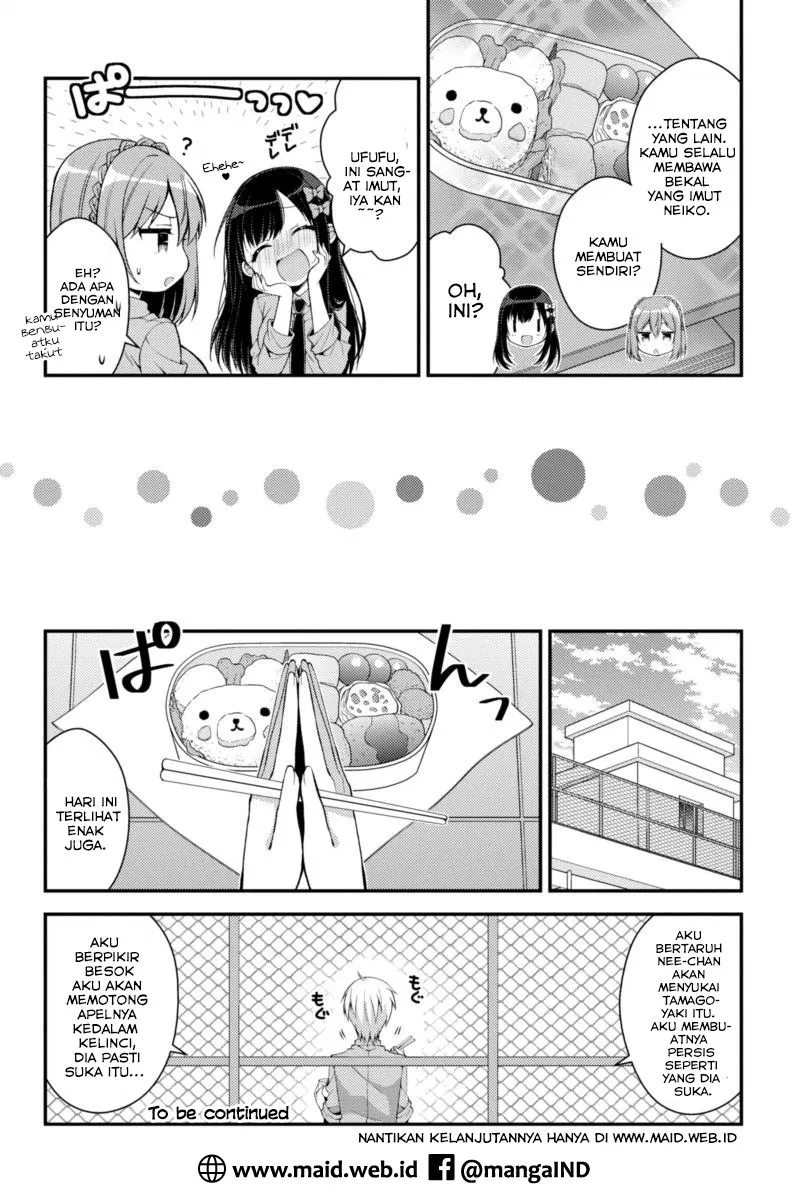 futaba-san-chi-no-kyoudai - Chapter: 04