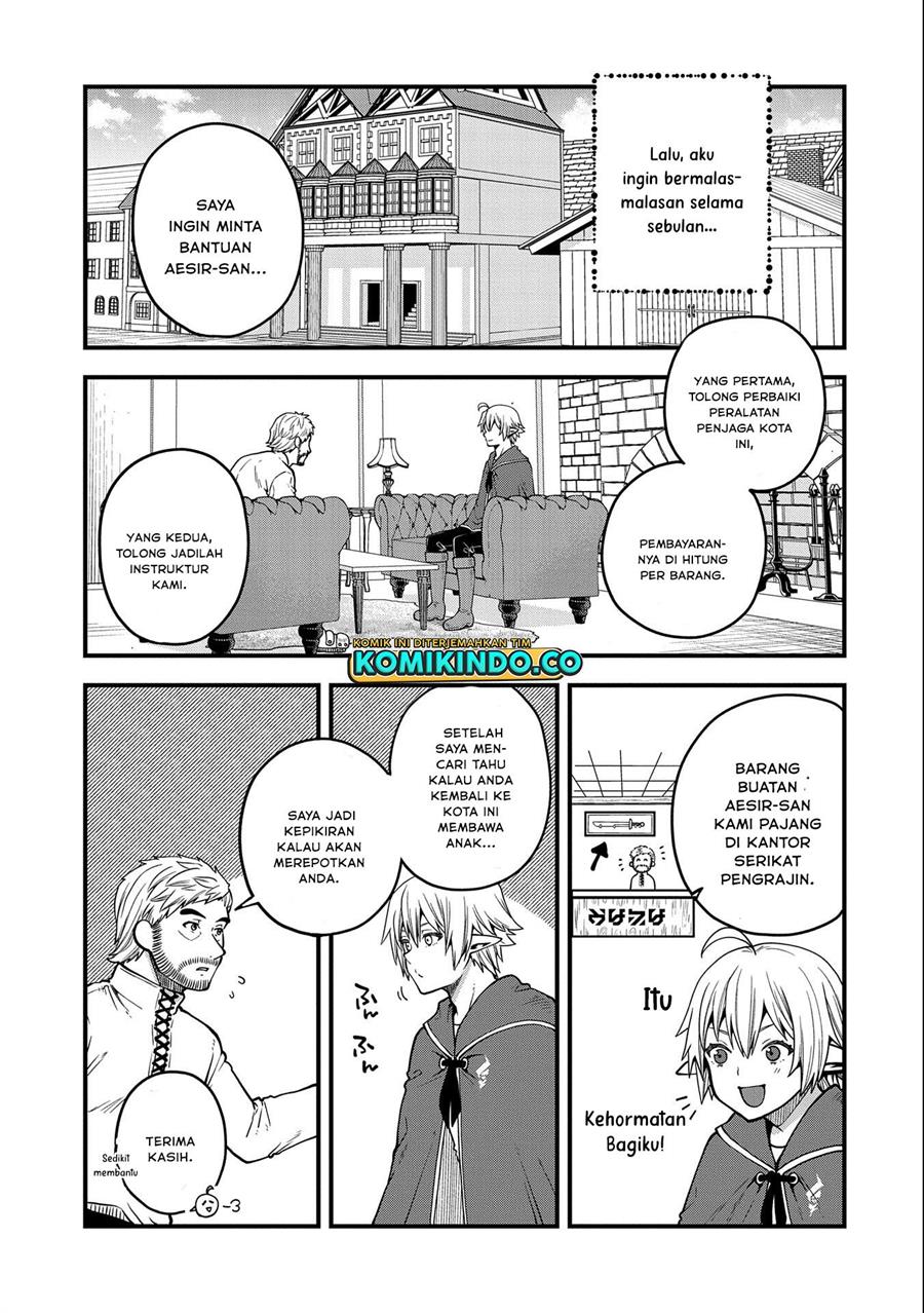 tensei-shite-high-elf-ni-narimashitaga-slow-life-wa-120-nen-de-akimashita - Chapter: 12