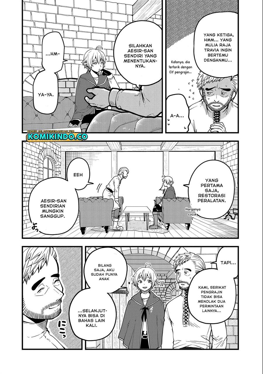 tensei-shite-high-elf-ni-narimashitaga-slow-life-wa-120-nen-de-akimashita - Chapter: 12