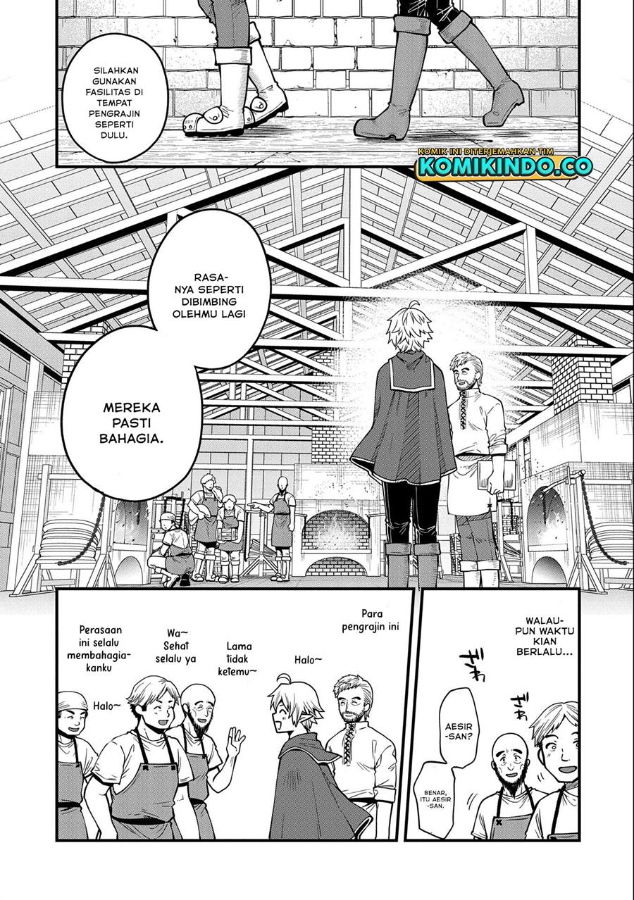 tensei-shite-high-elf-ni-narimashitaga-slow-life-wa-120-nen-de-akimashita - Chapter: 12