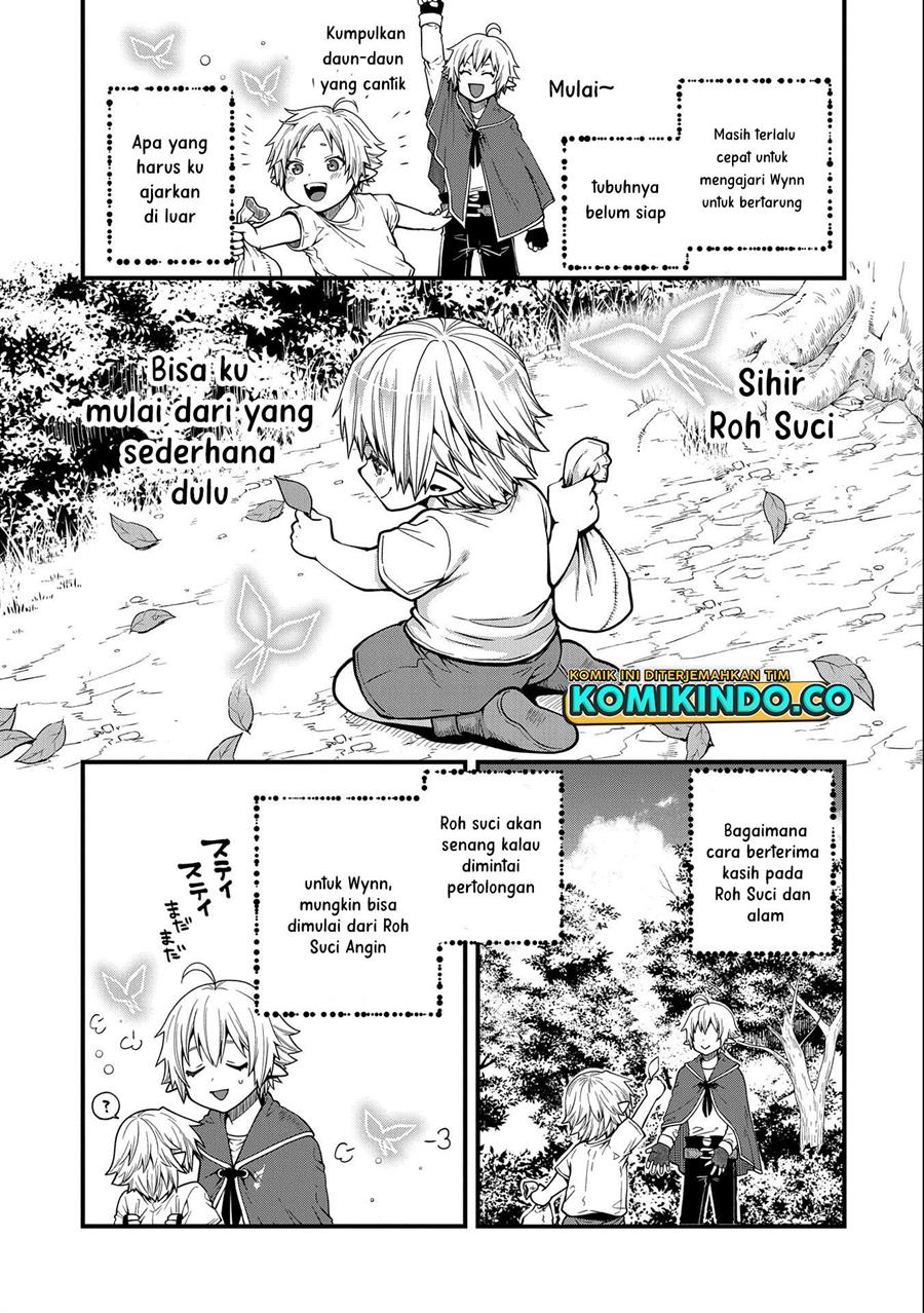 tensei-shite-high-elf-ni-narimashitaga-slow-life-wa-120-nen-de-akimashita - Chapter: 12