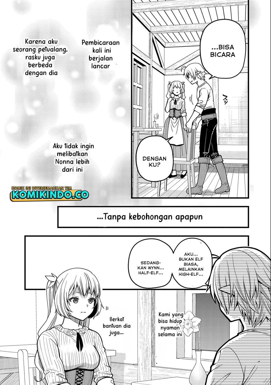 tensei-shite-high-elf-ni-narimashitaga-slow-life-wa-120-nen-de-akimashita - Chapter: 12