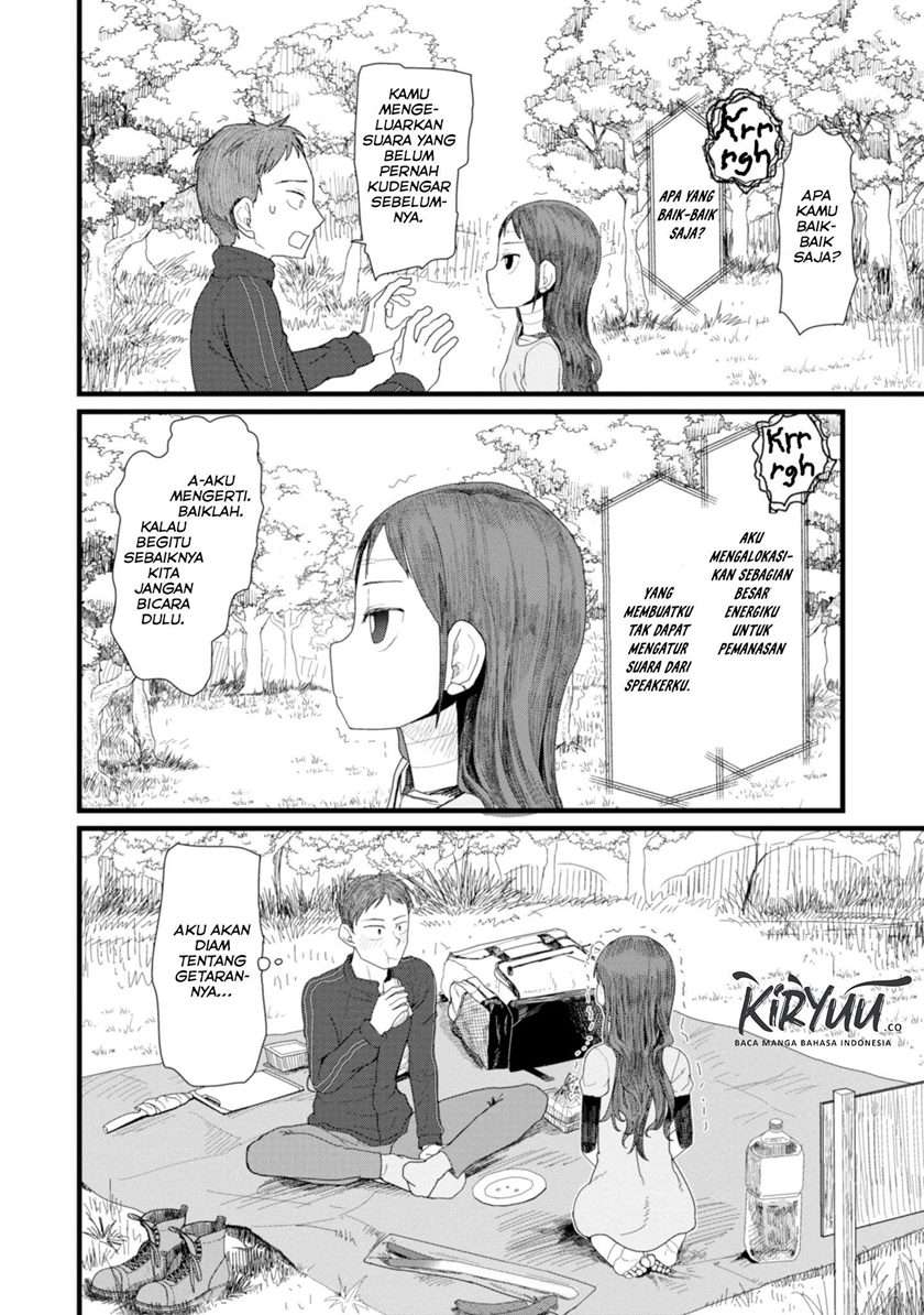 boku-no-tsuma-wa-kanjou-ga-nai - Chapter: 2