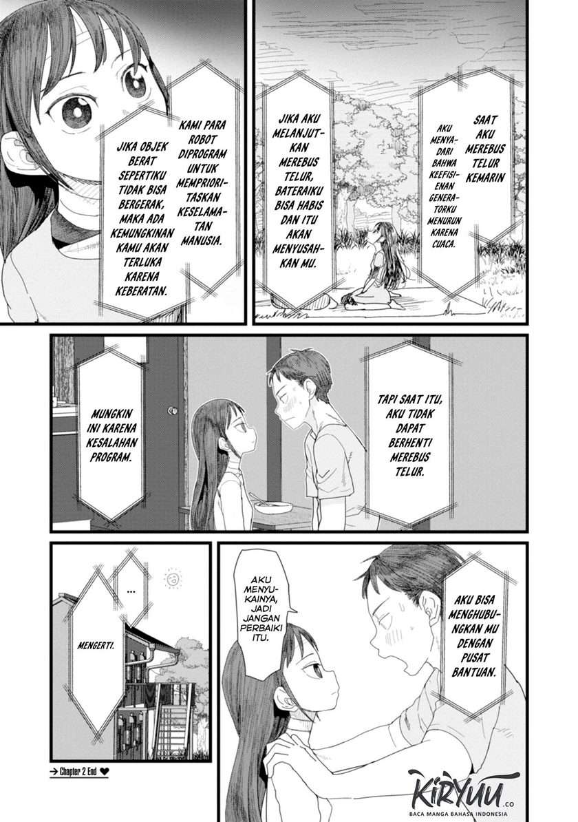 boku-no-tsuma-wa-kanjou-ga-nai - Chapter: 2