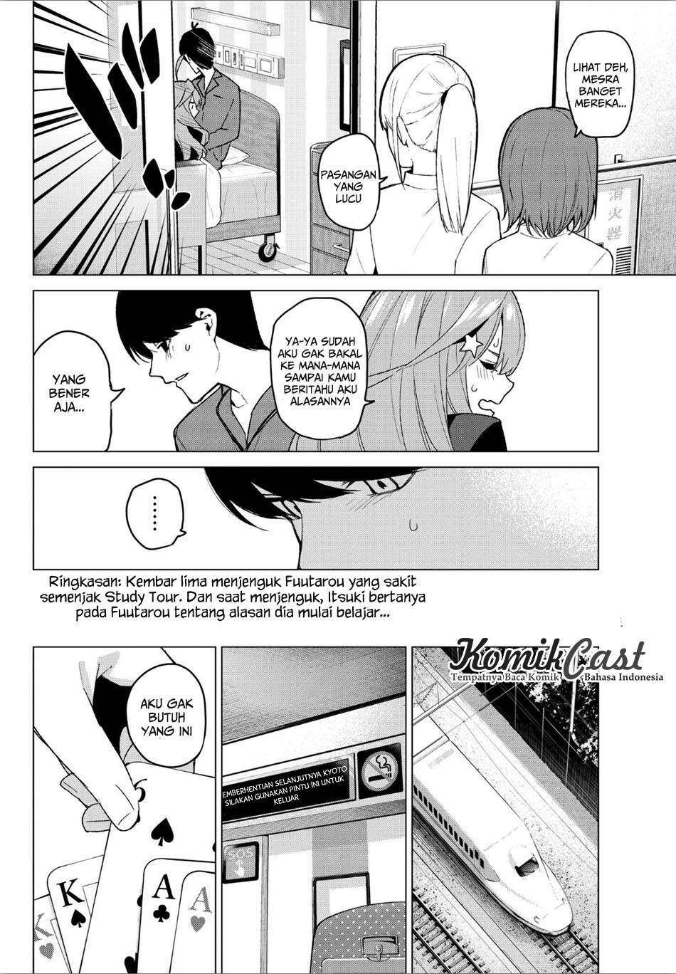 go-toubun-no-hanayome - Chapter: 34