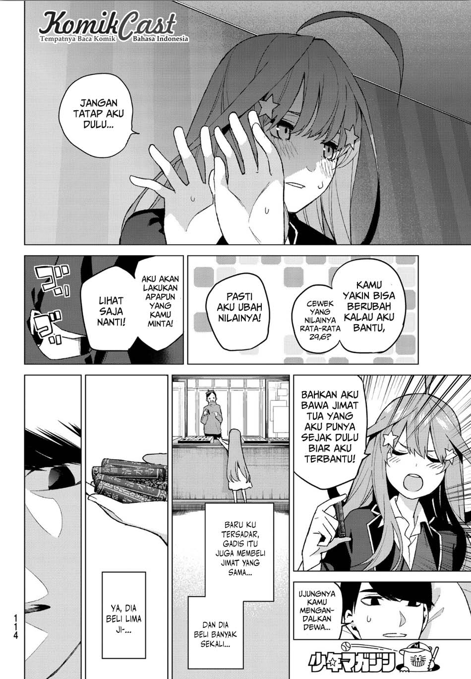 go-toubun-no-hanayome - Chapter: 34