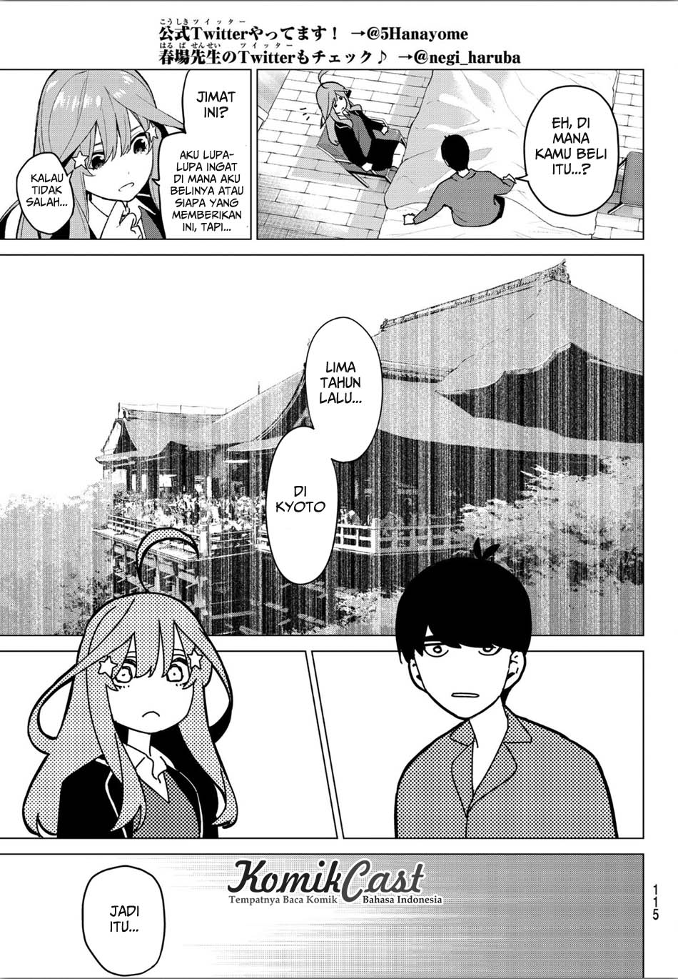 go-toubun-no-hanayome - Chapter: 34