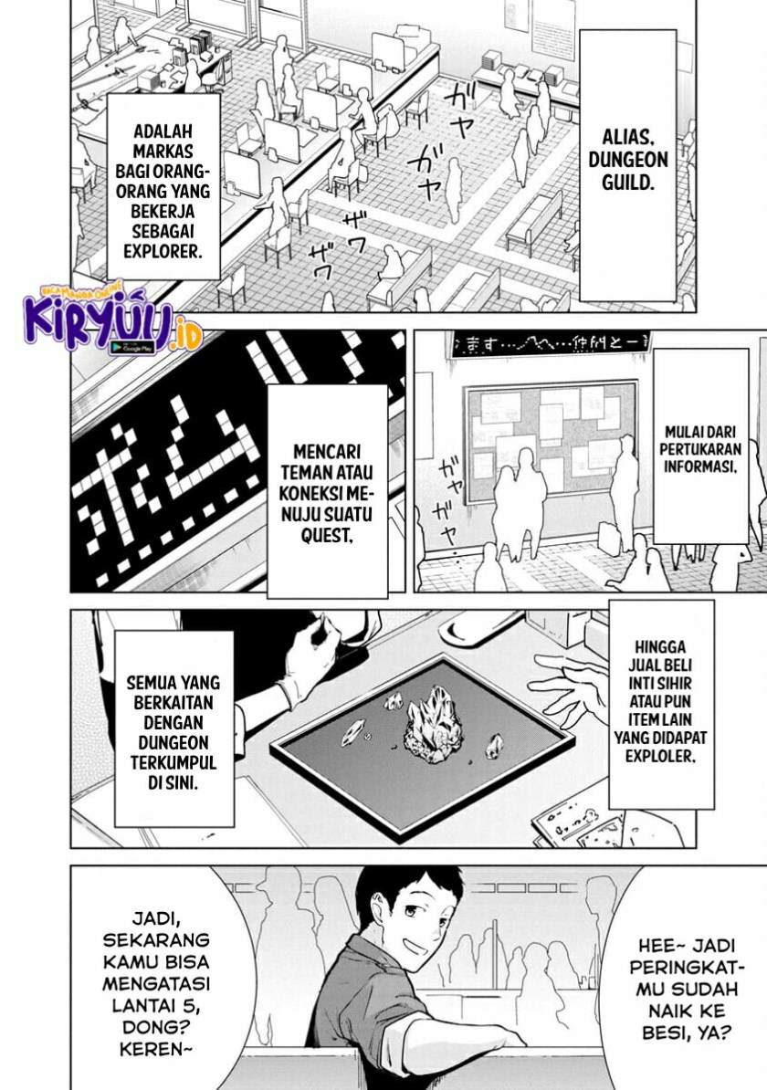 mob-kara-hajimaru-tansaku-eiyuutan - Chapter: 1.2