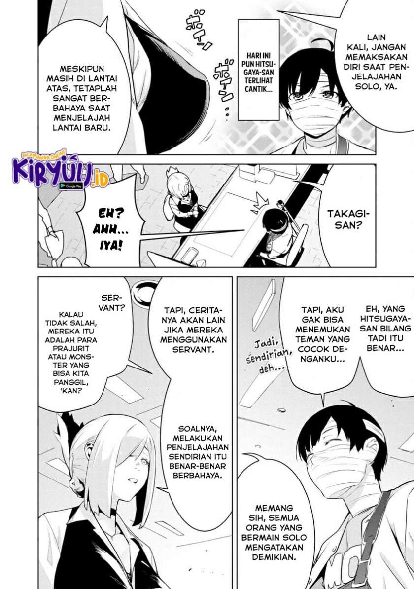 mob-kara-hajimaru-tansaku-eiyuutan - Chapter: 1.2