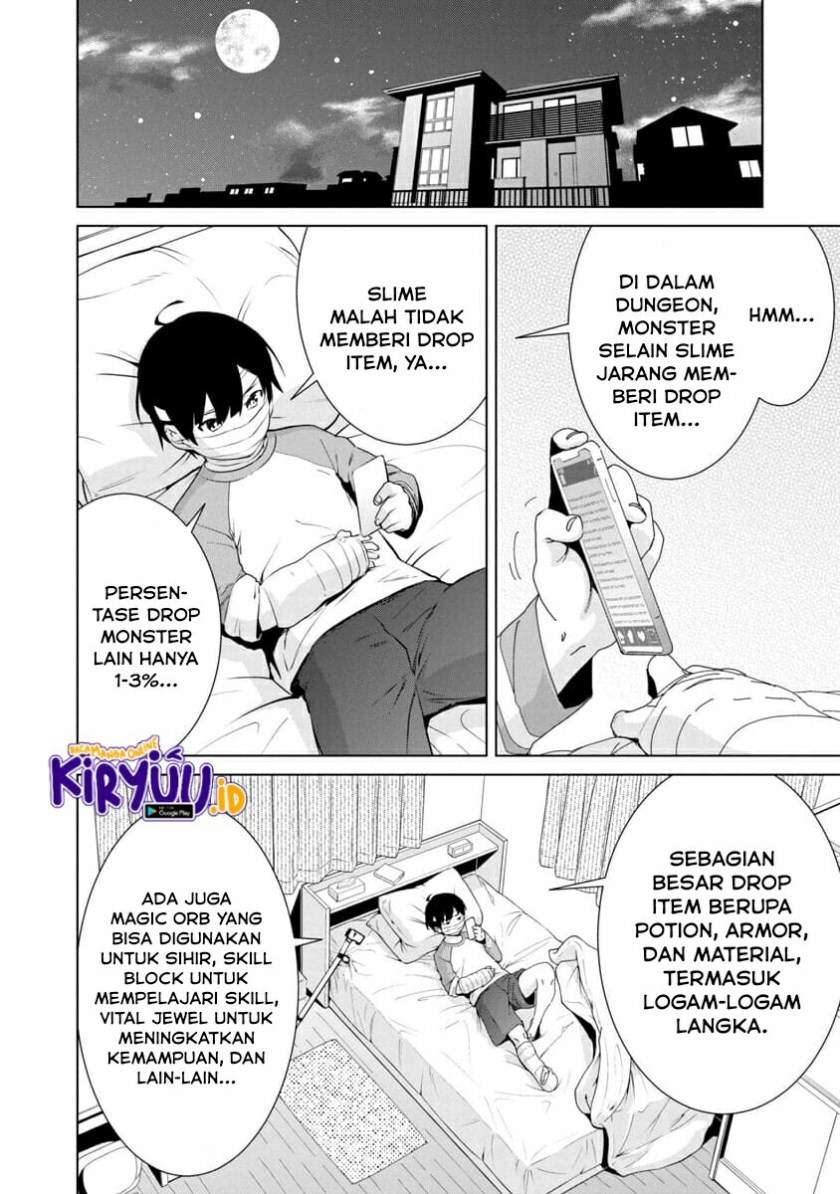 mob-kara-hajimaru-tansaku-eiyuutan - Chapter: 1.2