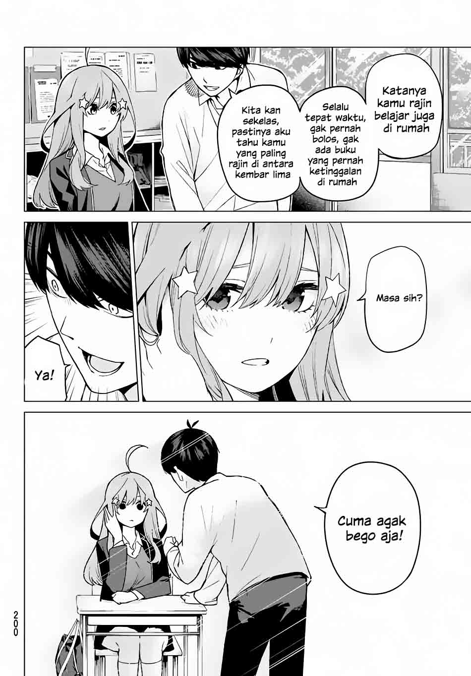 go-toubun-no-hanayome - Chapter: 15