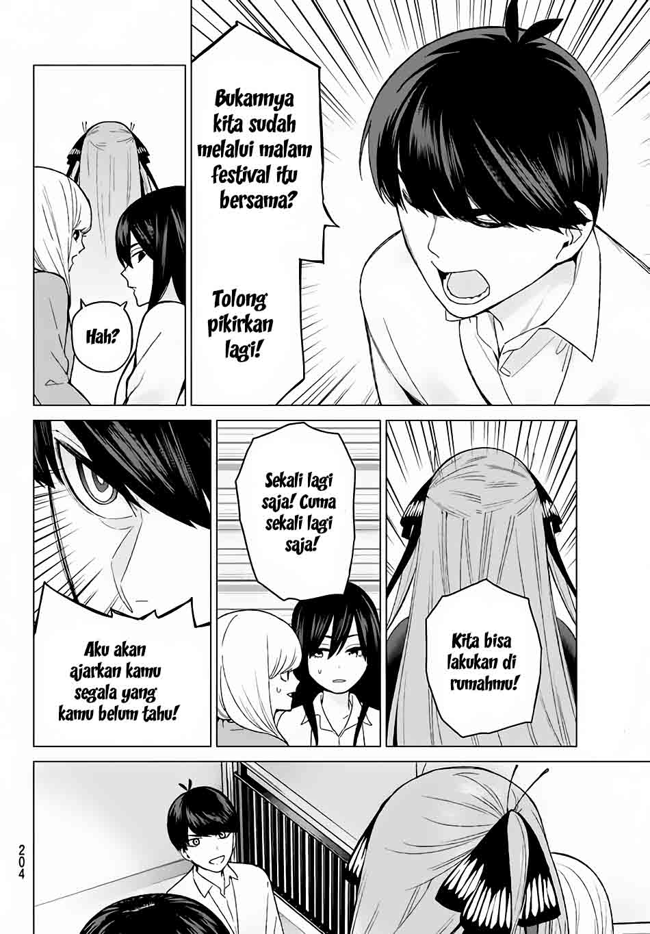 go-toubun-no-hanayome - Chapter: 15