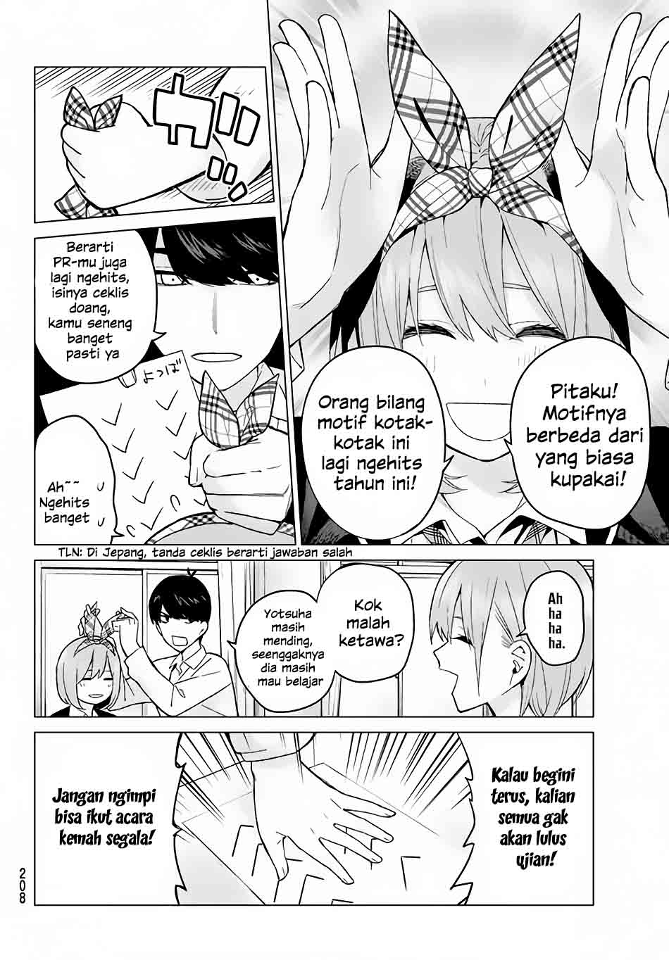 go-toubun-no-hanayome - Chapter: 15