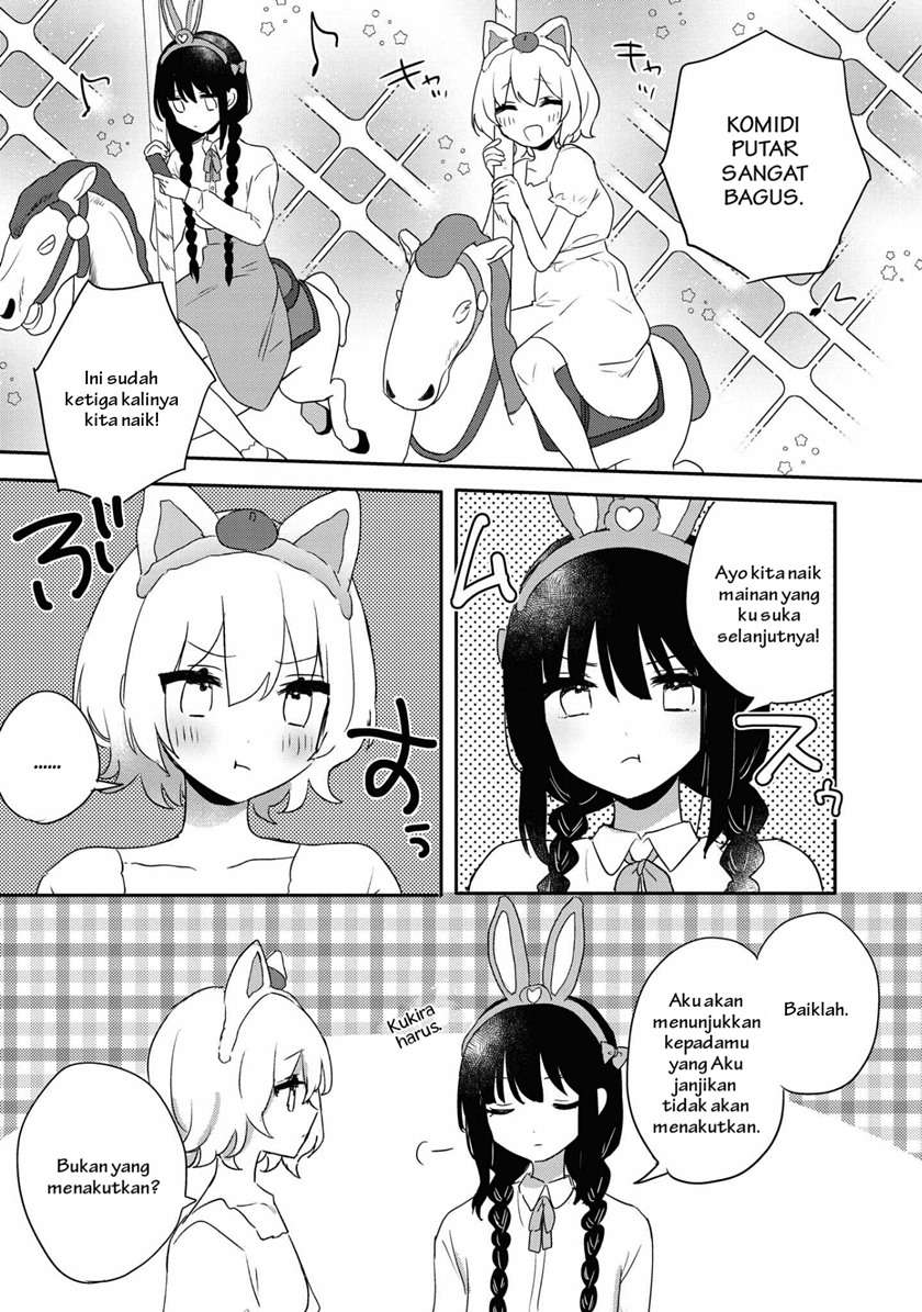 kitanai-kimi-ga-ichiban-kawaii - Chapter: 6.5