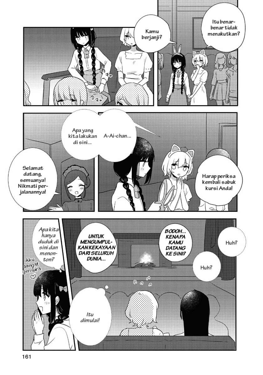 kitanai-kimi-ga-ichiban-kawaii - Chapter: 6.5