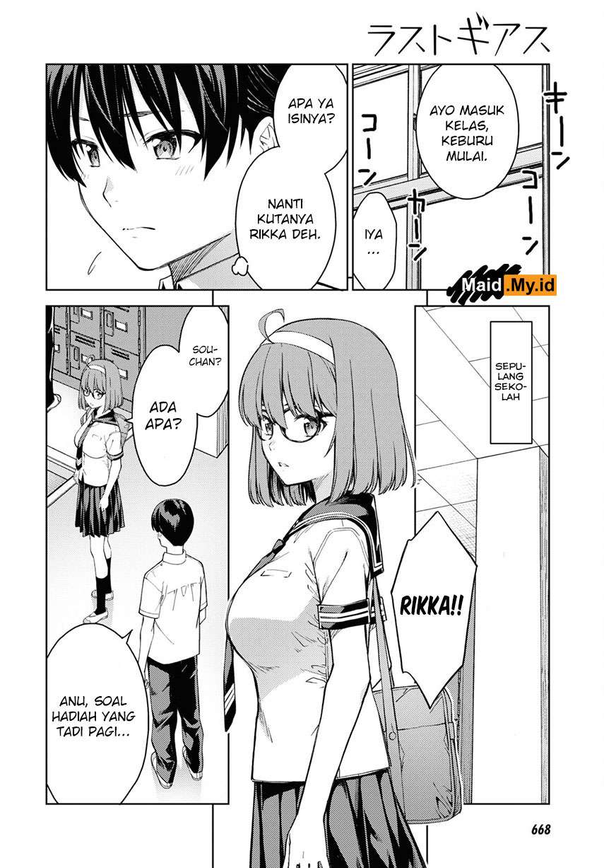 lust-geass - Chapter: 34