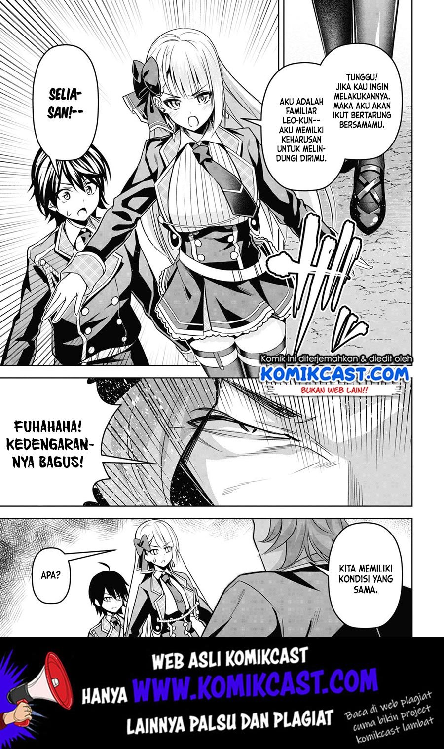 seiken-gakuin-no-maken-tsukai - Chapter: 4