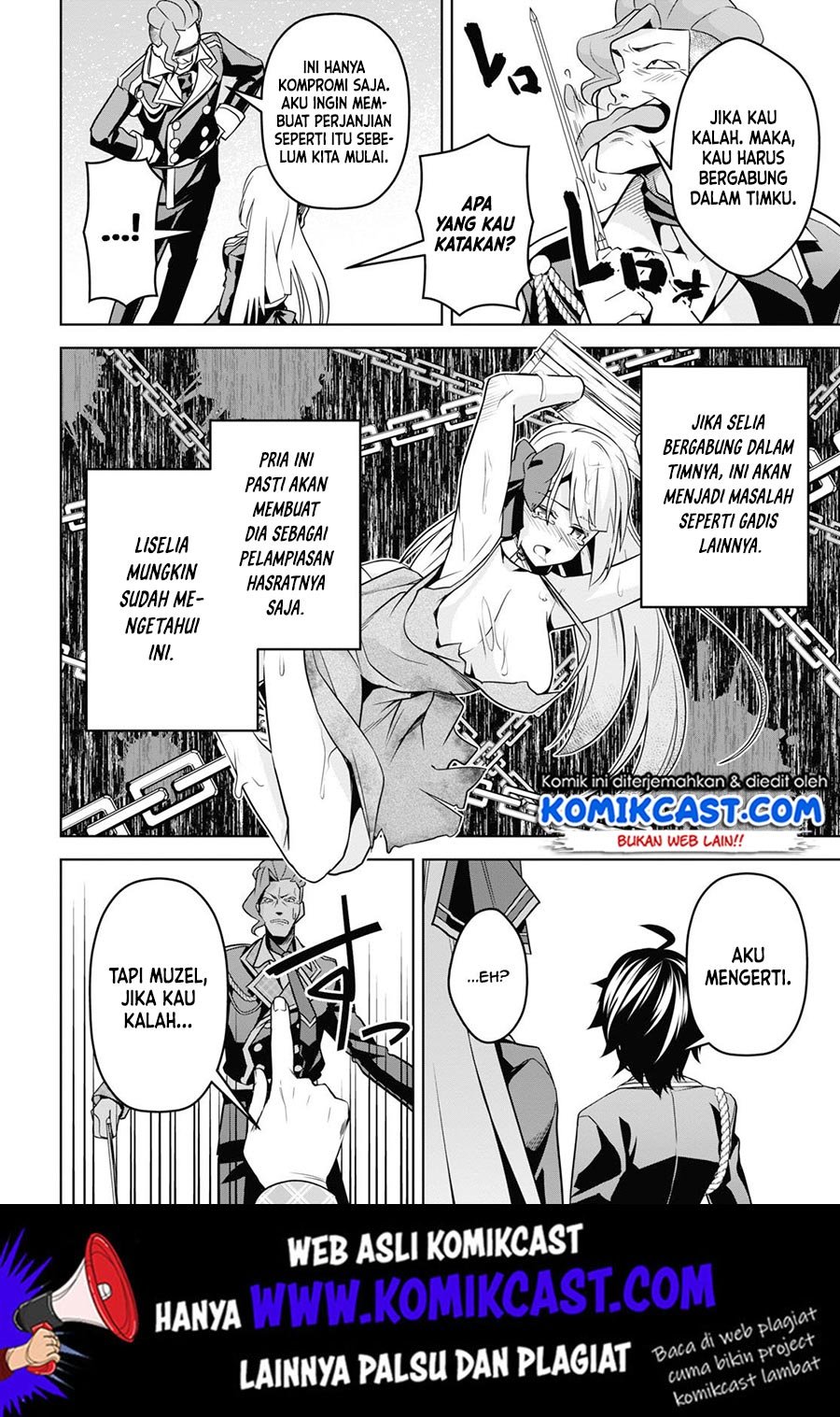 seiken-gakuin-no-maken-tsukai - Chapter: 4