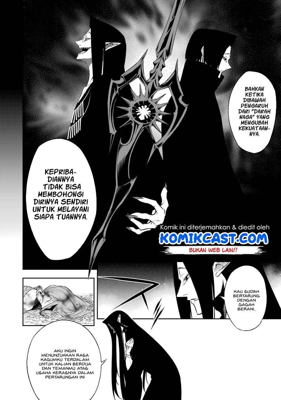 ragna-crimson - Chapter: 36