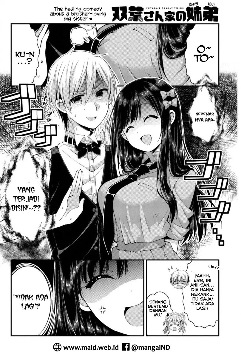 futaba-san-chi-no-kyoudai - Chapter: 06