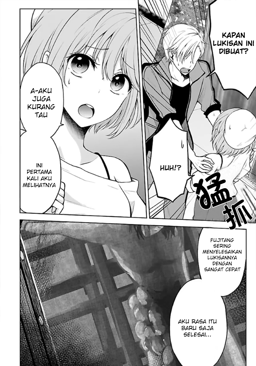 namae-no-nai-kaibutsu - Chapter: 10