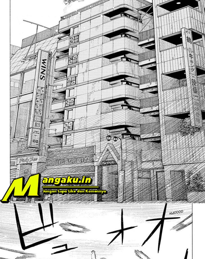 ayashimon - Chapter: 9