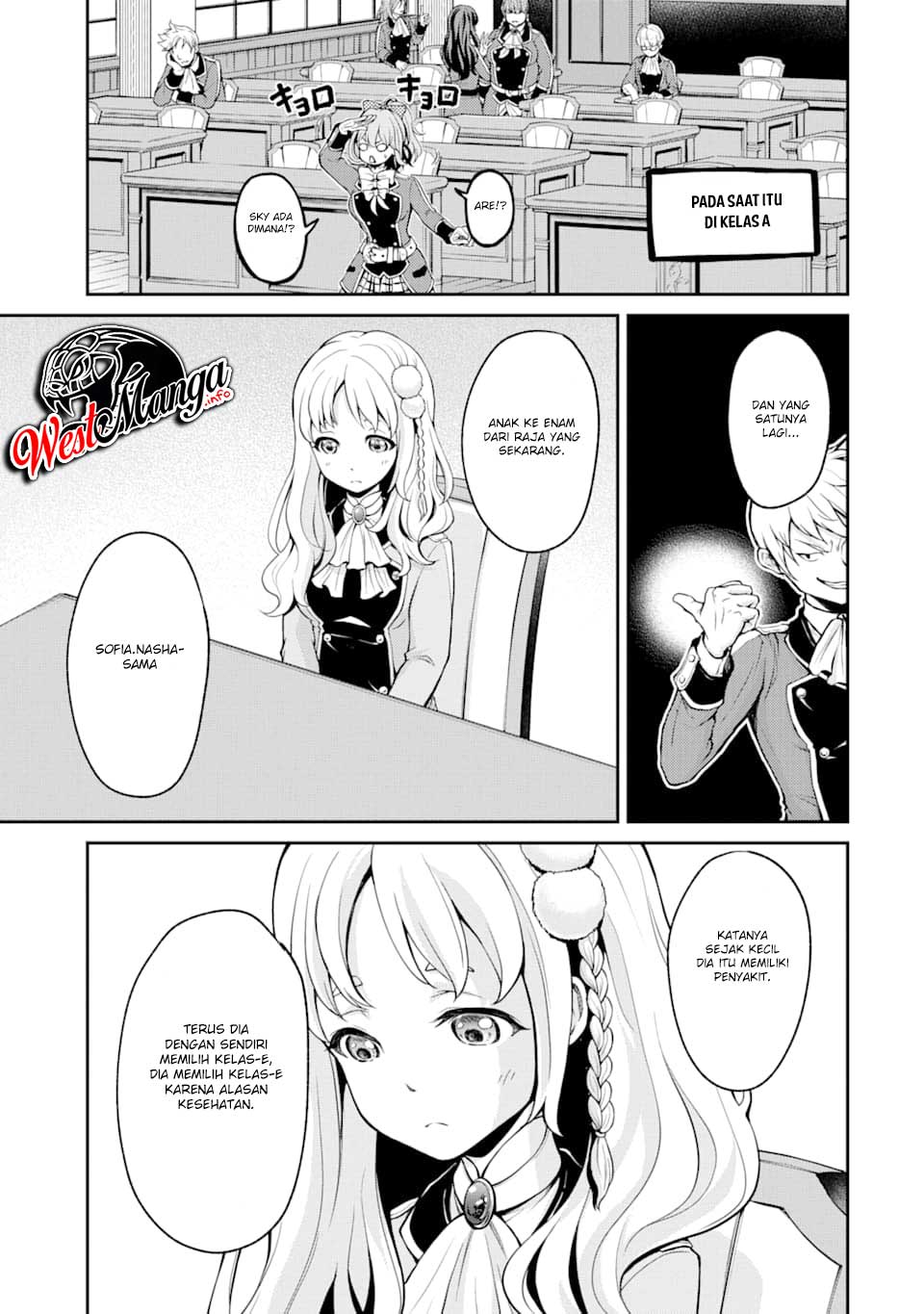 saisoku-musou-no-b-kyuu-mahou-tsukai-ippatsu-utareru-mae-ni-senpatsu-uchikaesu - Chapter: 3