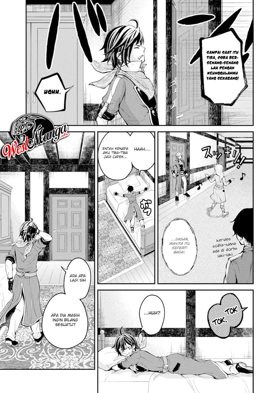 saisoku-musou-no-b-kyuu-mahou-tsukai-ippatsu-utareru-mae-ni-senpatsu-uchikaesu - Chapter: 3