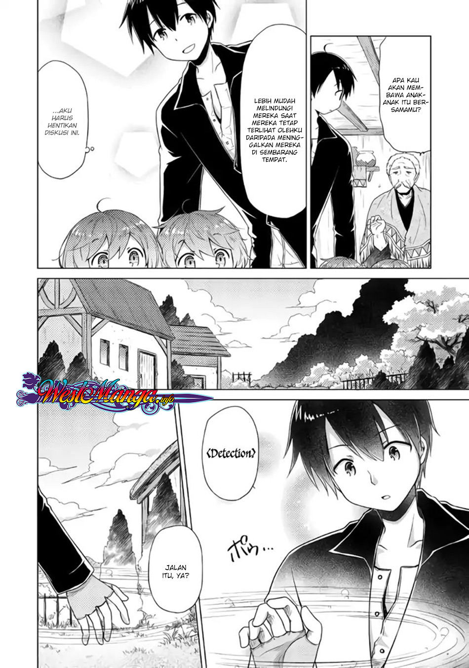 isekai-yururi-kikou-kosodate-shinagara-bouken-sha-shimasu - Chapter: 15