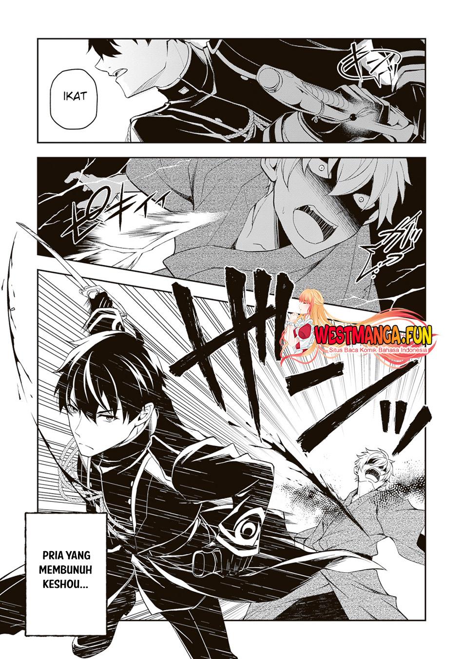 tsuki-no-shirosa-wo-shirite-madoromu - Chapter: 1