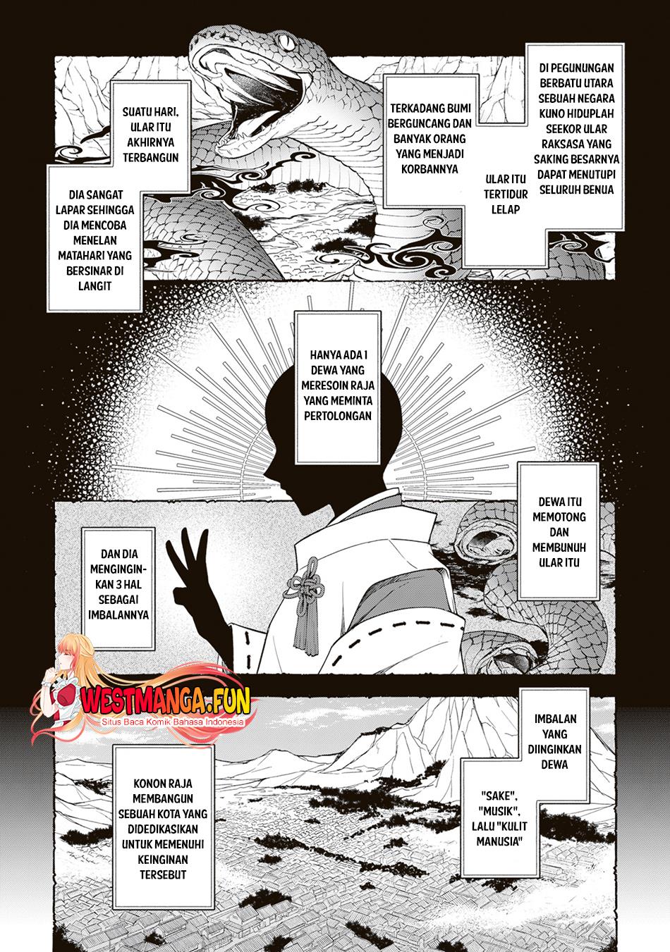 tsuki-no-shirosa-wo-shirite-madoromu - Chapter: 1