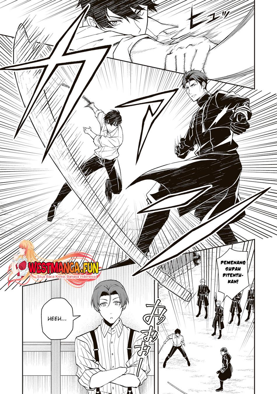 tsuki-no-shirosa-wo-shirite-madoromu - Chapter: 1