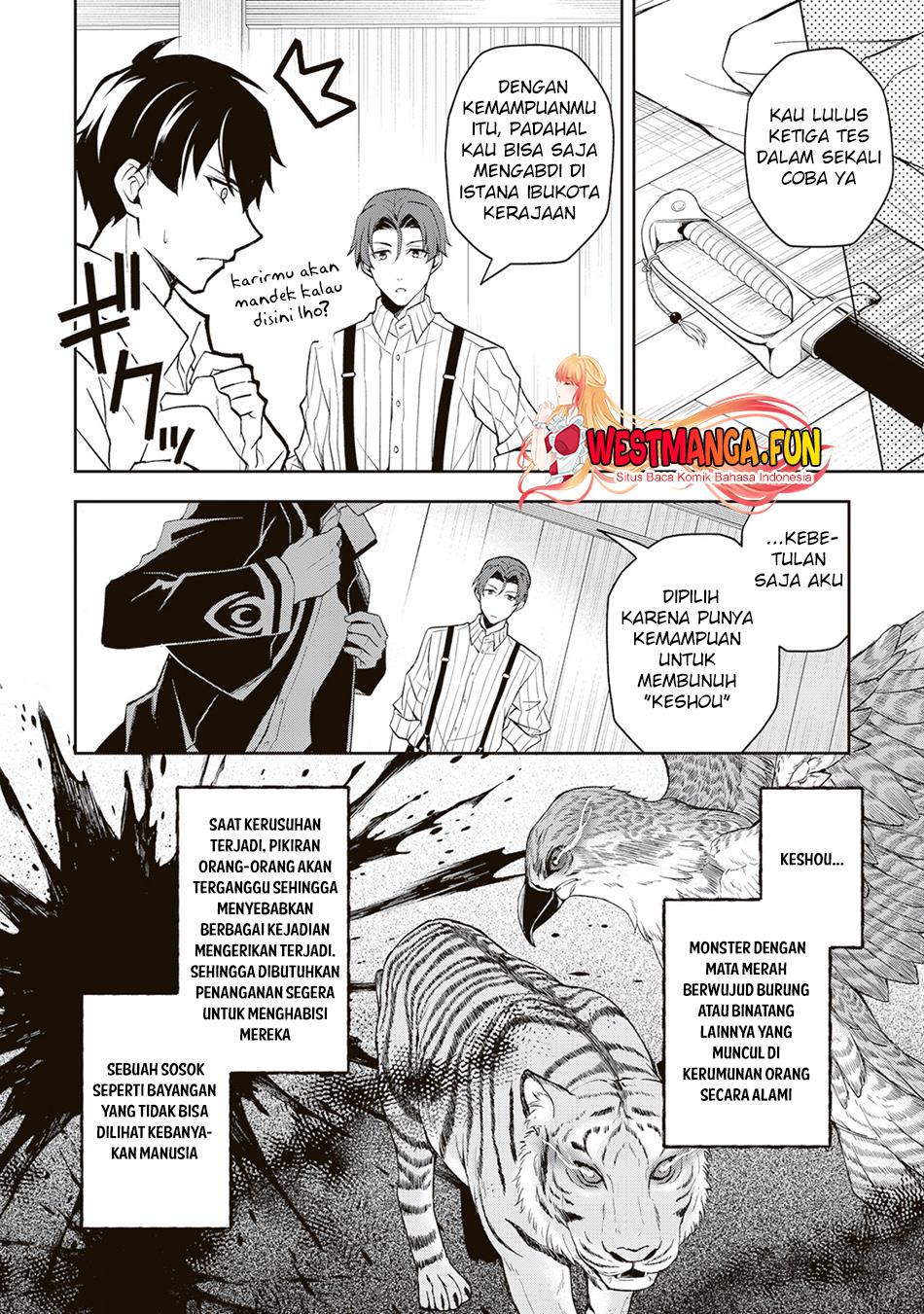 tsuki-no-shirosa-wo-shirite-madoromu - Chapter: 1