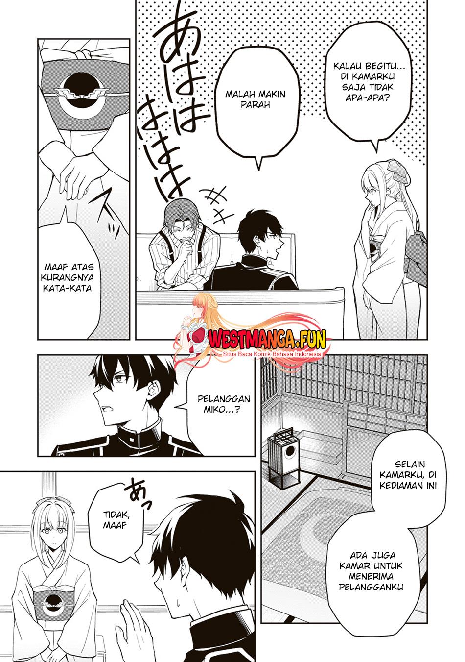 tsuki-no-shirosa-wo-shirite-madoromu - Chapter: 1