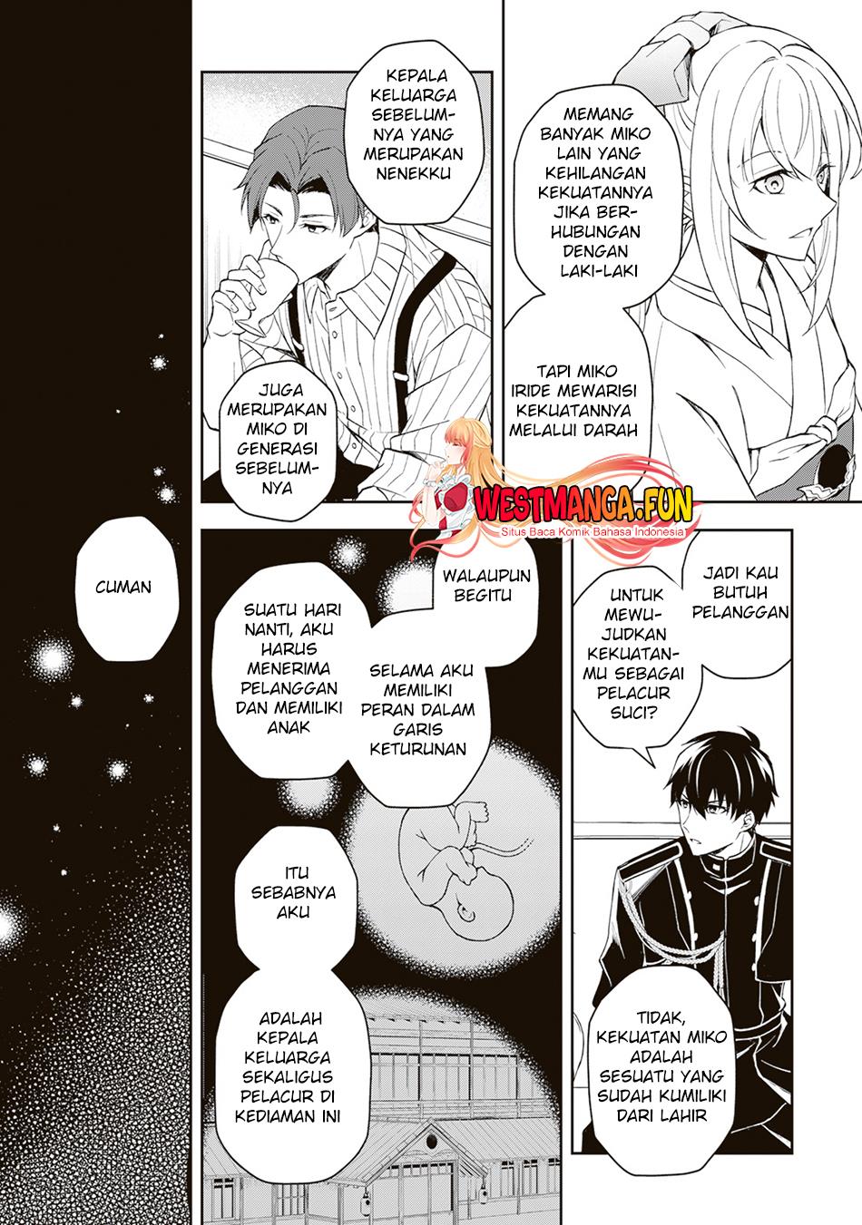 tsuki-no-shirosa-wo-shirite-madoromu - Chapter: 1