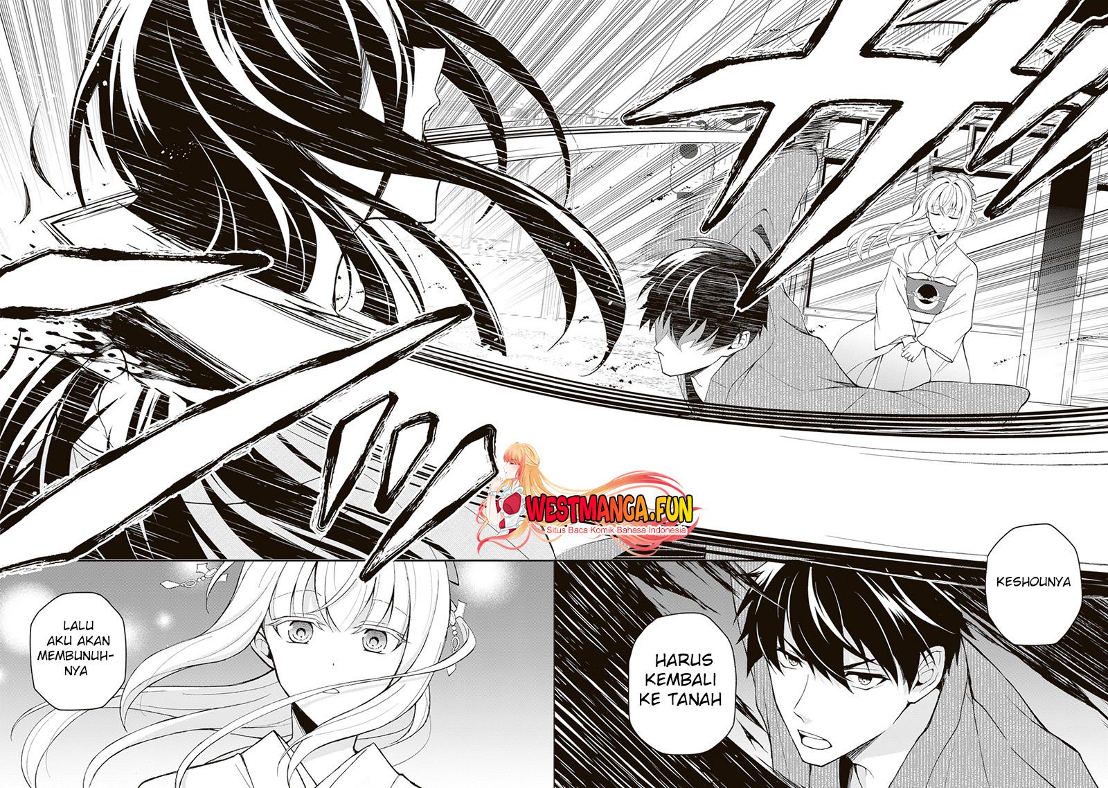 tsuki-no-shirosa-wo-shirite-madoromu - Chapter: 1