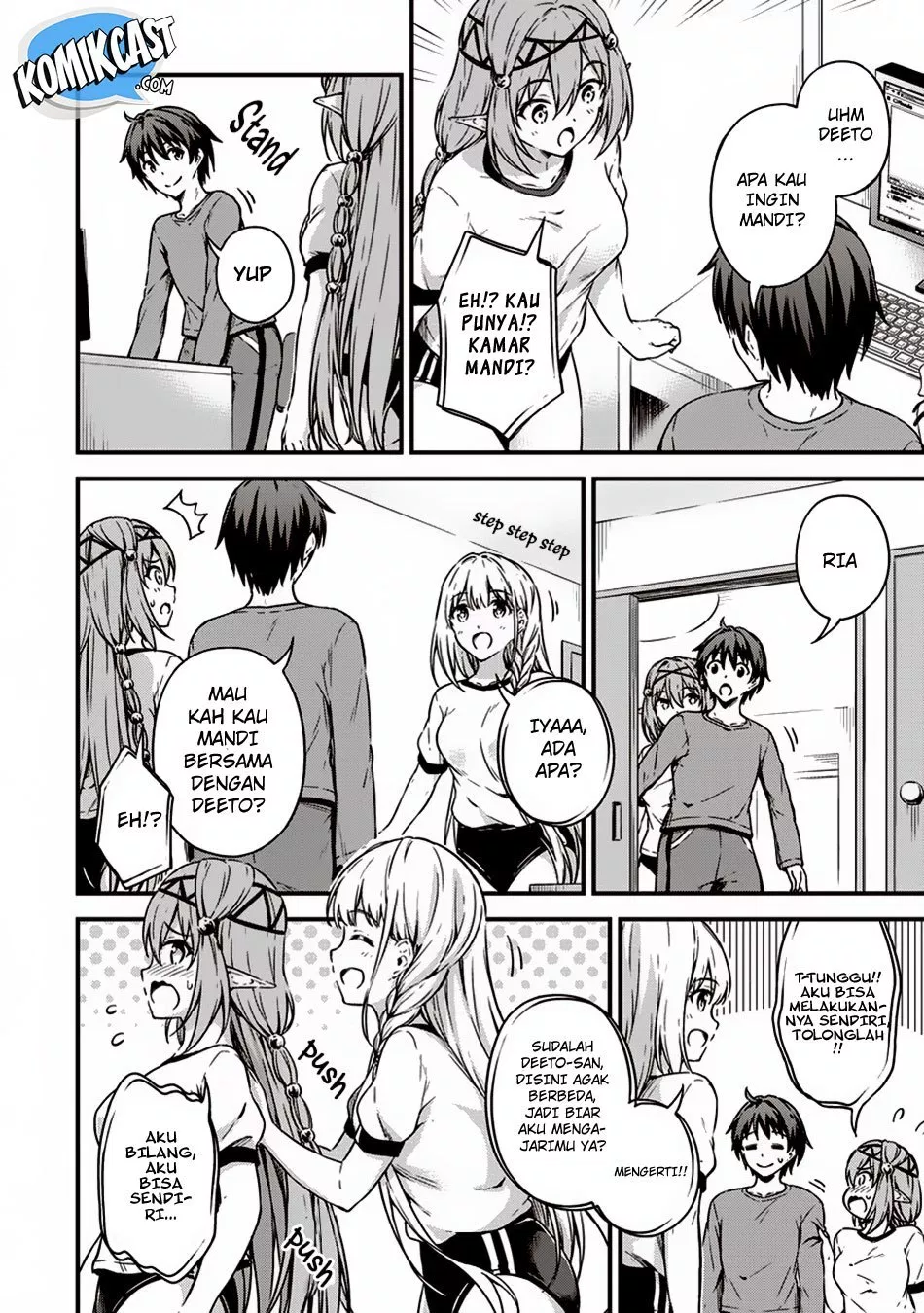 boku-no-heya-ga-dungeon-no-kyuukeijo-ni-natteshimatta-ken - Chapter: 10