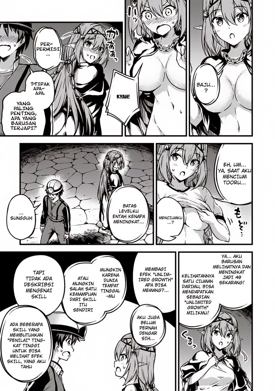 boku-no-heya-ga-dungeon-no-kyuukeijo-ni-natteshimatta-ken - Chapter: 10