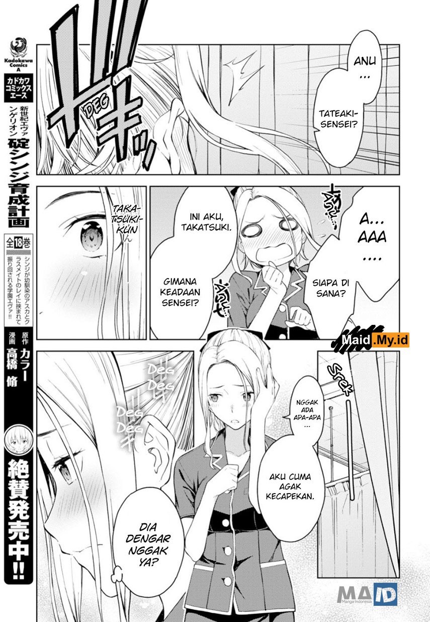 lust-geass - Chapter: 16