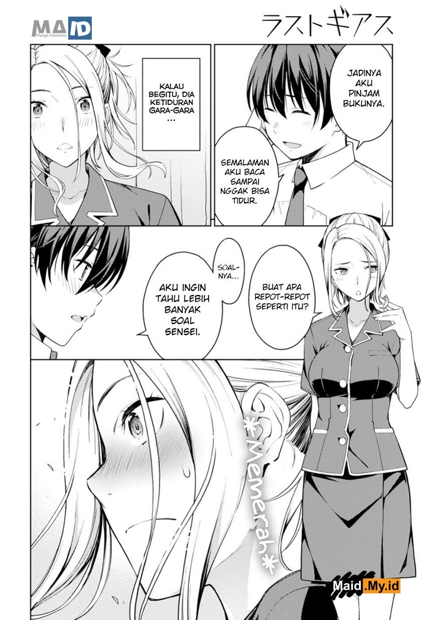 lust-geass - Chapter: 16