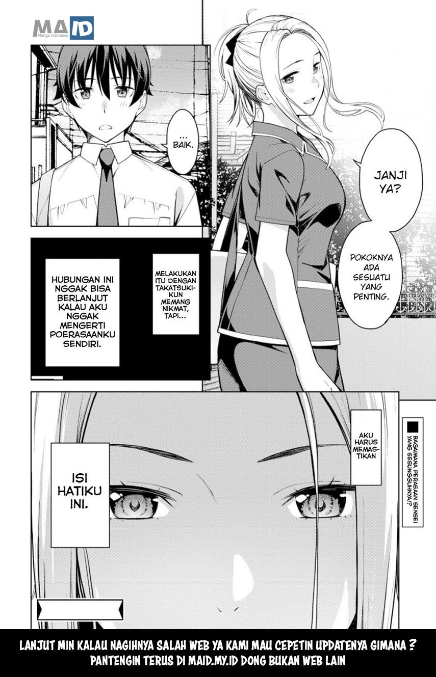 lust-geass - Chapter: 16